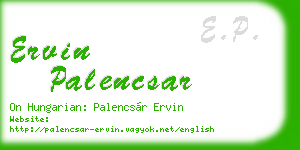 ervin palencsar business card